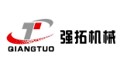 Wenzhou Qiangtuo Machinery Co., Ltd. Logo